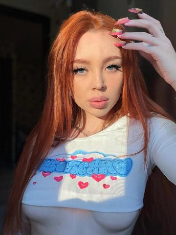 Ксения
